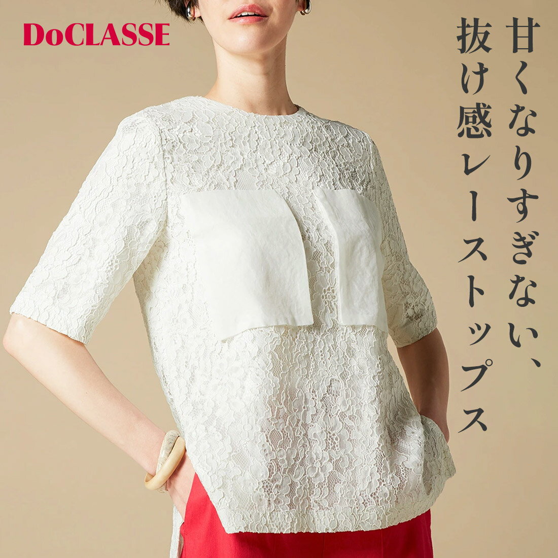 ������20%OFF �ڥɥ�����å��� ����� �֥饦�� �����ɥ졼�� �� �ݥ��åȥ֥饦�� ��ǥ����� ( 7��15 ) ������� ���줤�� 30�� 40�� 5...