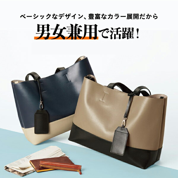 楽天市場】doclasse バッグの通販 楽天市場】doclasse バッグの通販