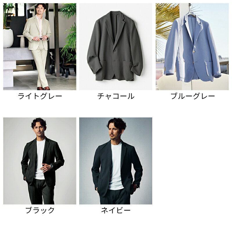 セール30%OFF 【ドゥクラッセ】 高性能アクティブ軽快ジャケット メンズ ( S〜XXXL ) 30代 40代 50代 大人、輝く服 【DoCLASSE】 2