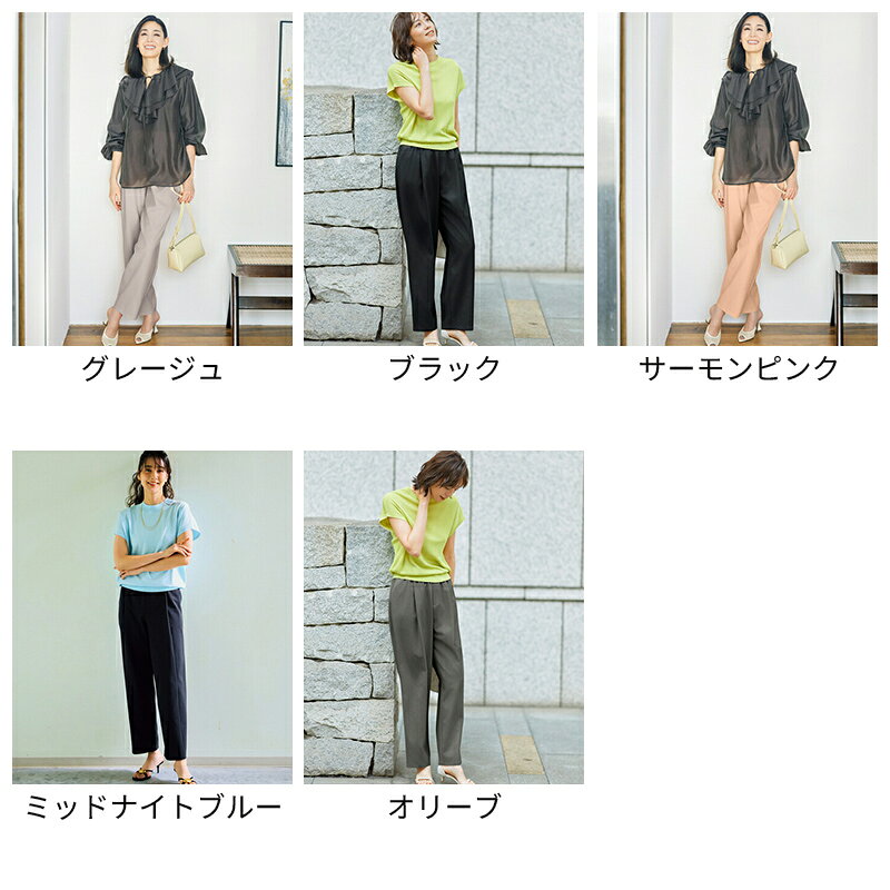 セール63%OFF 【ドゥクラッセ】 ボトムス パンツ リネンタッチ・タックストレートパンツ68cm レディース ( 7〜15 ) おしゃれ きれいめ 30代 40代 50代 大人、輝く服 【DoCLASSE】 doclasse-10003646 DoCLASSE サンプル画像2