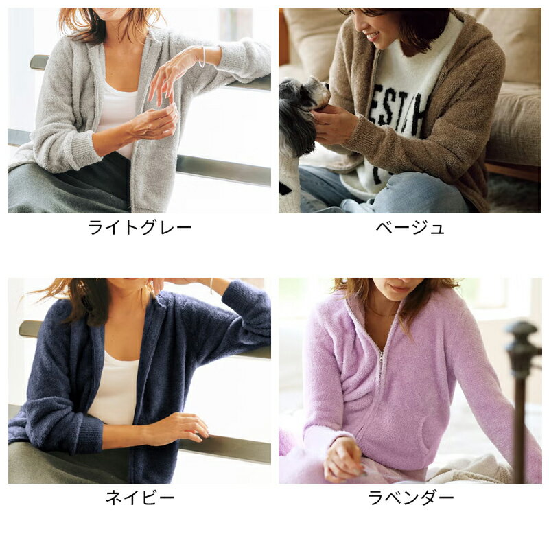 セール49%OFF 【ドゥクラッセ】 ジャケット・羽織り・ジレ ジャケット Nukle ・ テ...