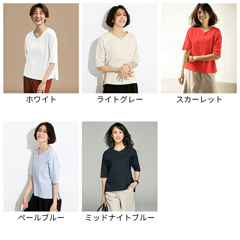 セール51%OFF 【ドゥクラッセ】 Tシャツ・カットソー 透けない Tシャツ カットソー 抜け感Vネック ／ 5 分袖 ・ DoT ドゥクラッセTシャツ レディース ( S〜XXL ) おしゃれ きれいめ 30代 40代 50代 大人、輝く服 【DoCLASSE】 doclasse-10000058 DoCLASSE サンプル画像2