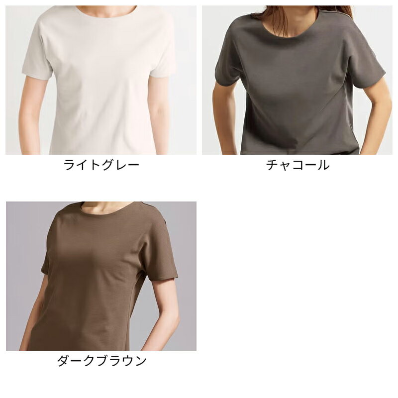セール37%OFF 【ドゥクラッセ】 Tシャツ・カットソー Tシャツ カットソー 立体クル...