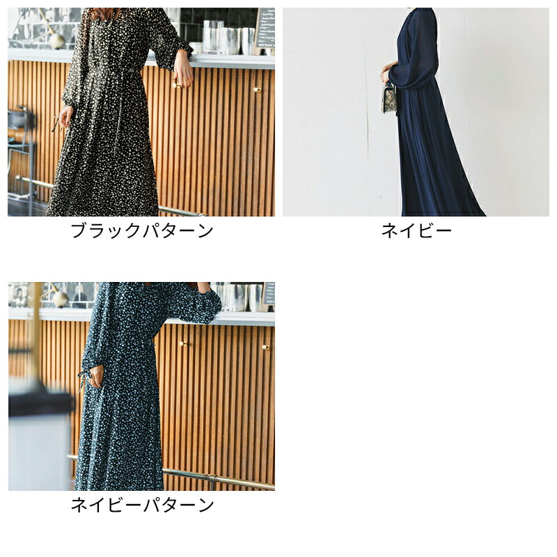 セール18%OFF 【ドゥクラッセ】 ワンピース シアーシフォン・ギャザーベルトワンピース レディース ( 7〜15 ) 30代 40代 50代 大人、輝く服 【DoCLASSE】 doclasse-10005418 DoCLASSE サンプル画像2