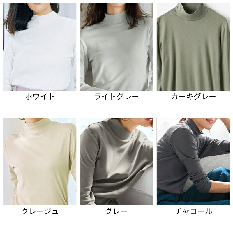 セール45%OFF ×【13%OFFクーポン】 【ドゥクラッセ】 トップス コットンガーゼ・ハ...