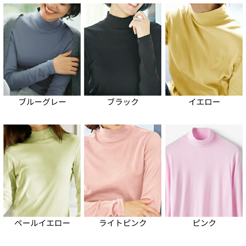 セール45%OFF ×【13%OFFクーポン】 【ドゥクラッセ】 トップス コットンガーゼ・ハ...
