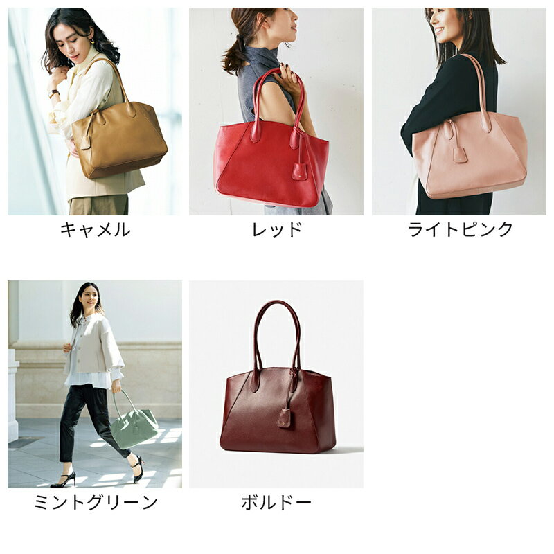【クーポンで10%OFF】【ドゥクラッセ】 本...の紹介画像3