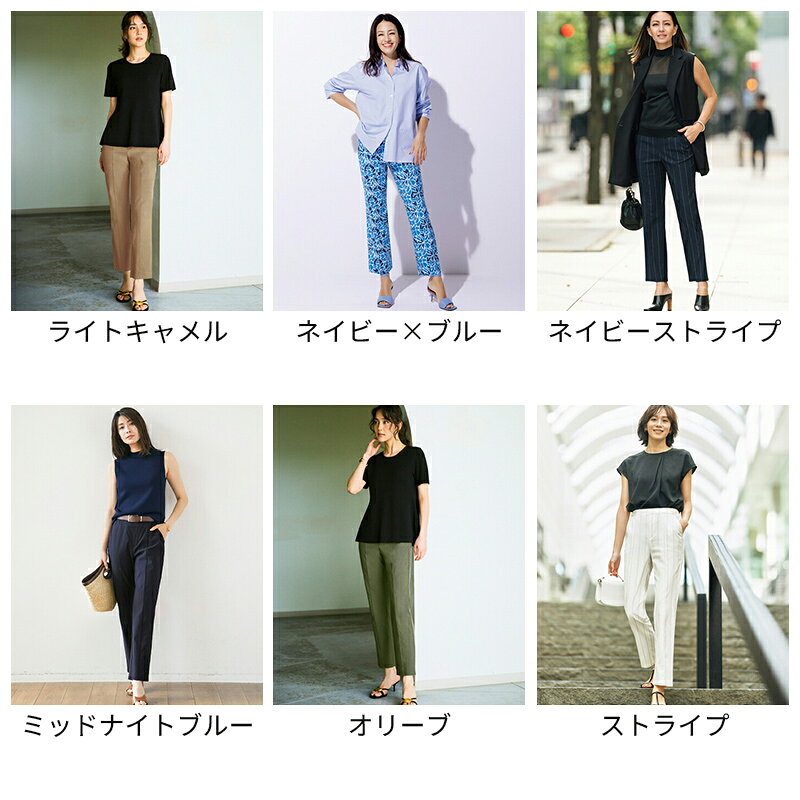 セール66%OFF 【ドゥクラッセ】 ボトムス ドライタッチ・センターシームストレート68cm レディース ( 5〜17 ) 30代 40代 50代 大人、輝く服 【DoCLASSE】 doclasse-10005625 DoCLASSE サンプル画像3