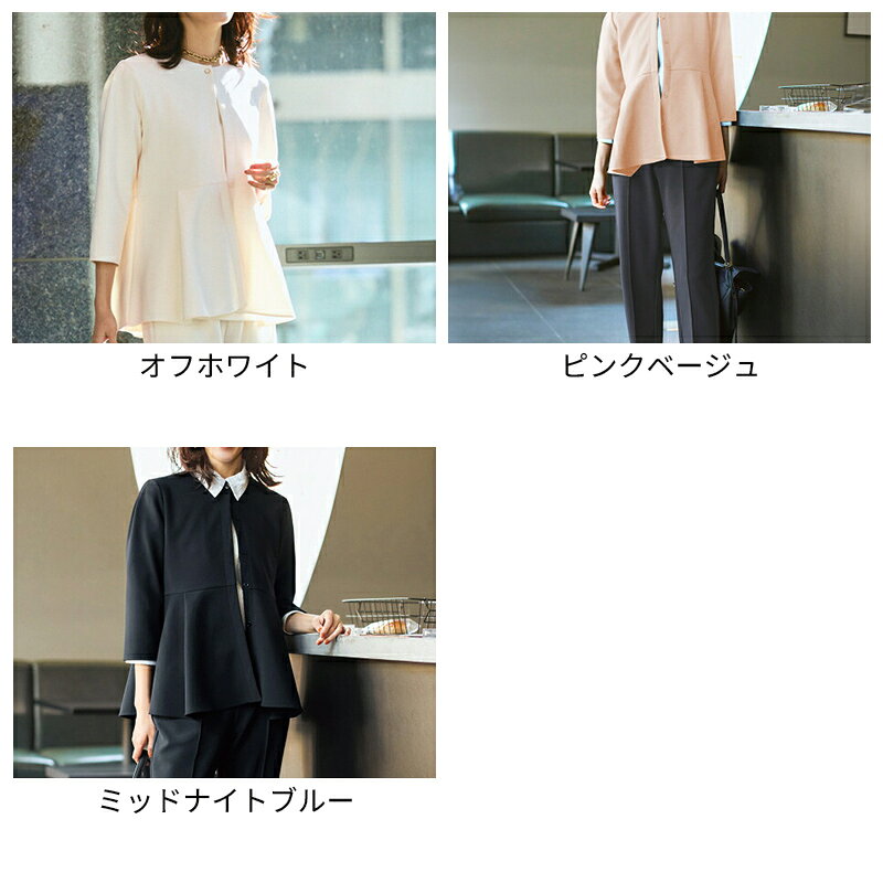セール17%OFF 【ドゥクラッセ】 トップス イージージョーゼット・ペプラムブラウス レディース ( S〜XXL ) 30代 40代 50代 大人、輝く服 【DoCLASSE】 doclasse-10005436 DoCLASSE サンプル画像2