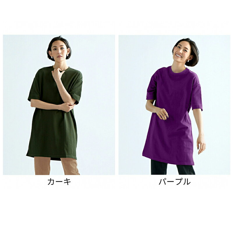 セール50%OFF 【ドゥクラッセ】 トップス Tシャツ カットソー 太番手コットン・天竺ビッグTシャツ レディース ( S〜XXL ) おしゃれ きれいめ 30代 40代 50代 大人、輝く服 【DoCLASSE】 doclasse-10003229 DoCLASSE サンプル画像2