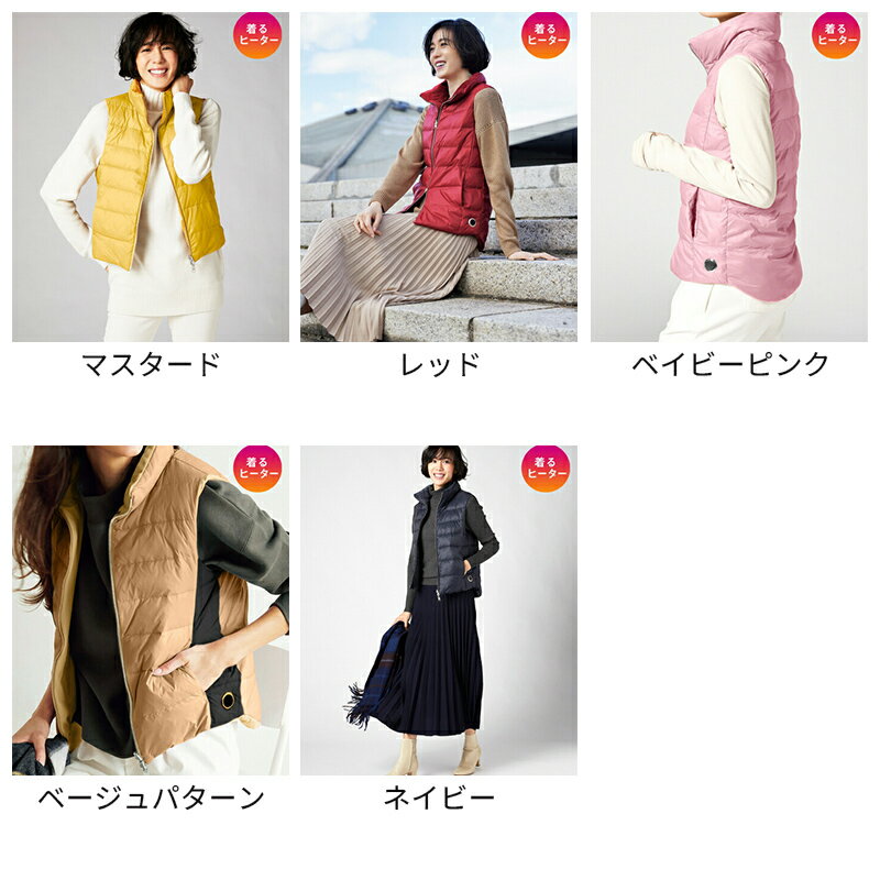 ������78%OFF �ڥɥ�����å��� �٥��� ���� Do�ҡ��ȡ�Ķ�����٥��� ��ǥ����� ( XS��XXL ) ������� ���줤�� 30�� 40�� 50�� ��͡������� ��DoCLASSE��