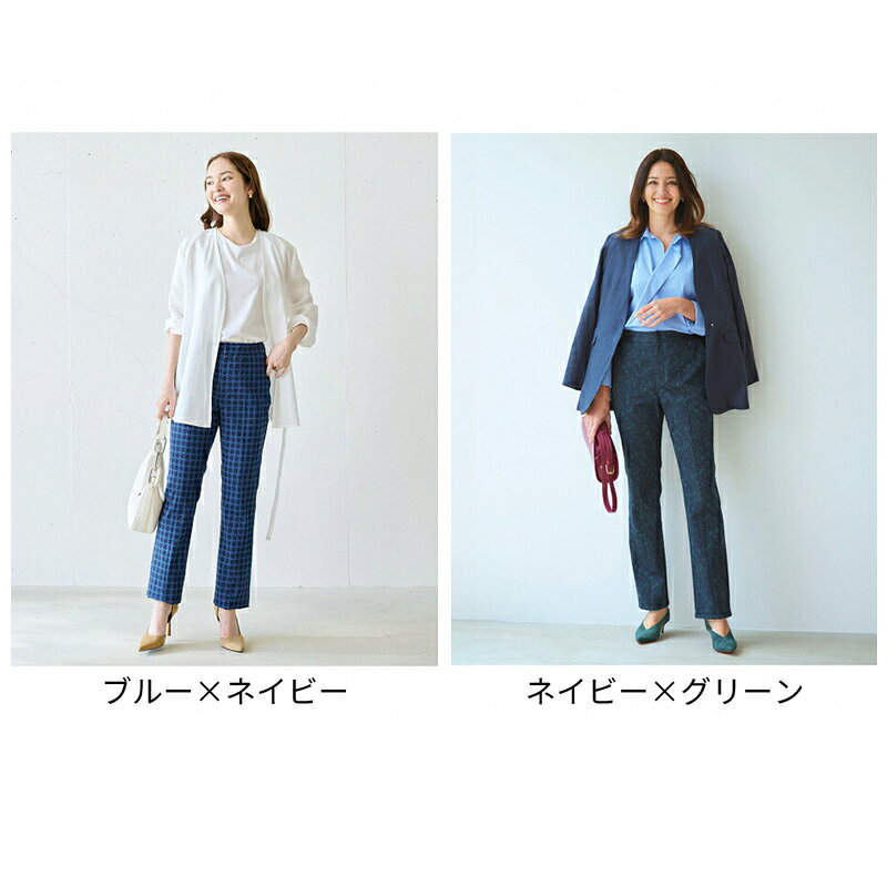 セール56%OFF ×【2点以上で10％OFFクーポン】【ドゥクラッセ】 ボトムス パンツ ミラクルストレッチ・スリム68cm レディース ( 5〜17 ) おしゃれ きれいめ 30代 40代 50代 大人、輝く服 【DoCLASSE】 doclasse-10002977 DoCLASSE サンプル画像2