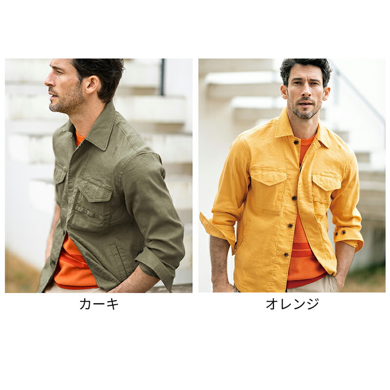 セール19%OFF 【ドゥクラッセ】 トップス リネンストレッチサファリシャツ メンズ ...