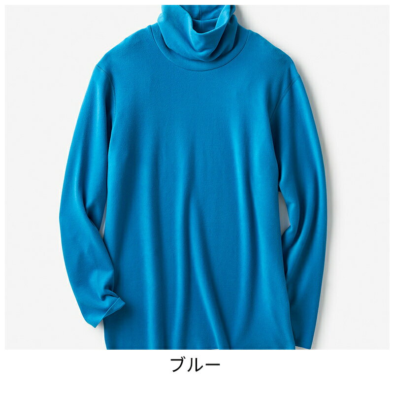 セール47%OFF 【ドゥクラッセ】 マイクロ...の紹介画像2