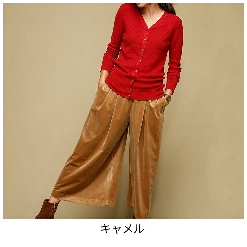 セール65%OFF ×【2点以上で10％OFFクーポン】【ドゥクラッセ】 ボトムス パンツ □ベルベット調 ・ ギャザーパンツ レディース ( 7〜15 ) おしゃれ きれいめ 30代 40代 50代 大人、輝く服 【DoCLASSE】 doclasse-10001673 DoCLASSE サンプル画像2