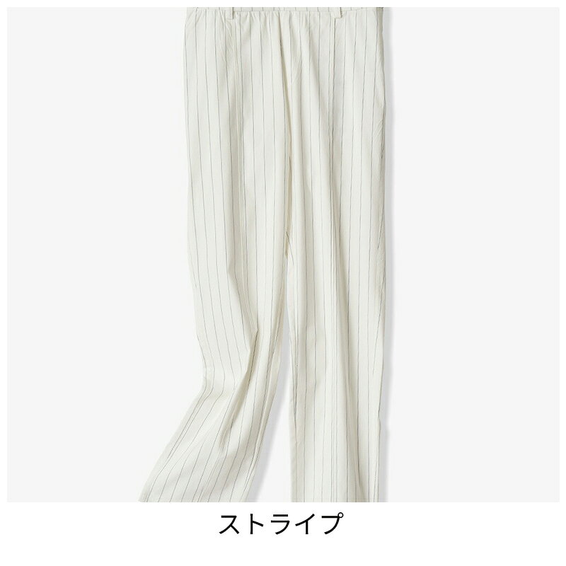 セール20%OFF ×【2点以上で10％OFFクーポン】【ドゥクラッセ】 ボトムス パンツ □ドライタッチ ・ ピンタックパンツ63cm レディース ( 5〜15 ) おしゃれ きれいめ 30代 40代 50代 大人、輝く服 【DoCLASSE】 doclasse-10002639 DoCLASSE サンプル画像2