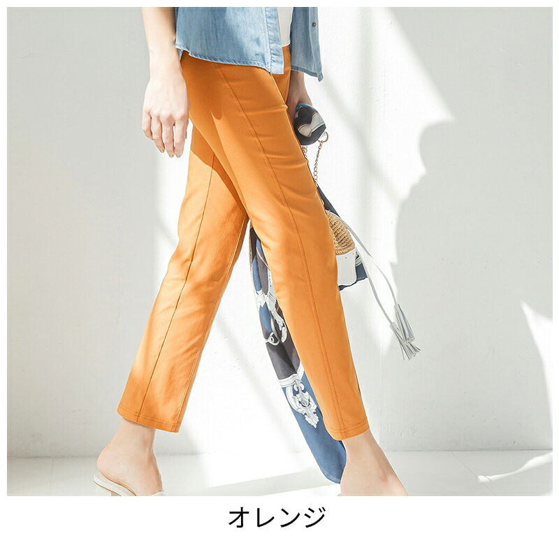 セール45%OFF 【ドゥクラッセ】 ボトムス パンツ □ドライタッチ ・ ピンタックパンツ68cm レディース ( 5〜15 ) おしゃれ きれいめ 30代 40代 50代 大人、輝く服 【DoCLASSE】 doclasse-10002640 DoCLASSE サンプル画像2