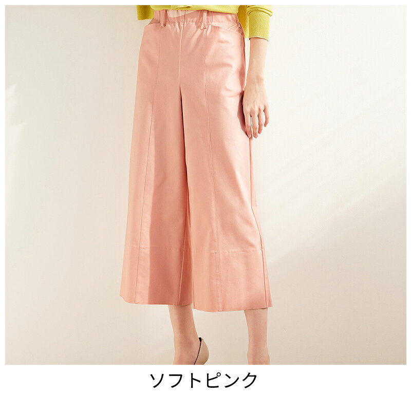 セール56%OFF ×【2点以上で10％OFFクーポン】【ドゥクラッセ】 ボトムス パンツ シェイプストレッチ ・ クロップドワイド レディース ( 5〜17 ) おしゃれ きれいめ 30代 40代 50代 大人、輝く服 【DoCLASSE】 doclasse-10000327 DoCLASSE サンプル画像2