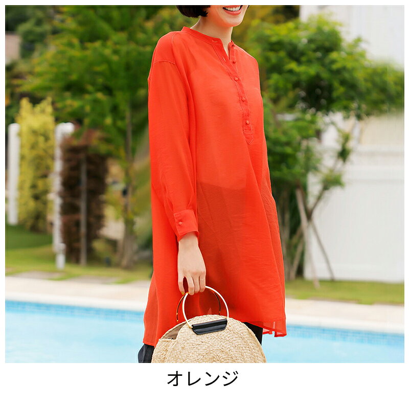 セール20%OFF 【ドゥクラッセ】 シャツ・ブラウス チュニック シアークロス ・ Aラインチュニック レディース ( 7〜15 ) おしゃれ きれいめ 30代 40代 50代 大人、輝く服 【DoCLASSE】 doclasse-10000837 DoCLASSE サンプル画像2