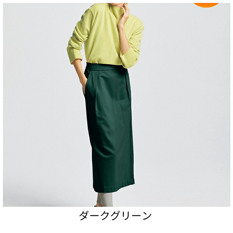 セール45%OFF ×【2点以上で10％OFFクーポン】【ドゥクラッセ】 ボトムス スカート ストレッチサーモ ・ ストレートスカート レディース ( 7〜15 ) おしゃれ きれいめ 30代 40代 50代 大人、輝く服 【DoCLASSE】 doclasse-10000983 DoCLASSE サンプル画像2