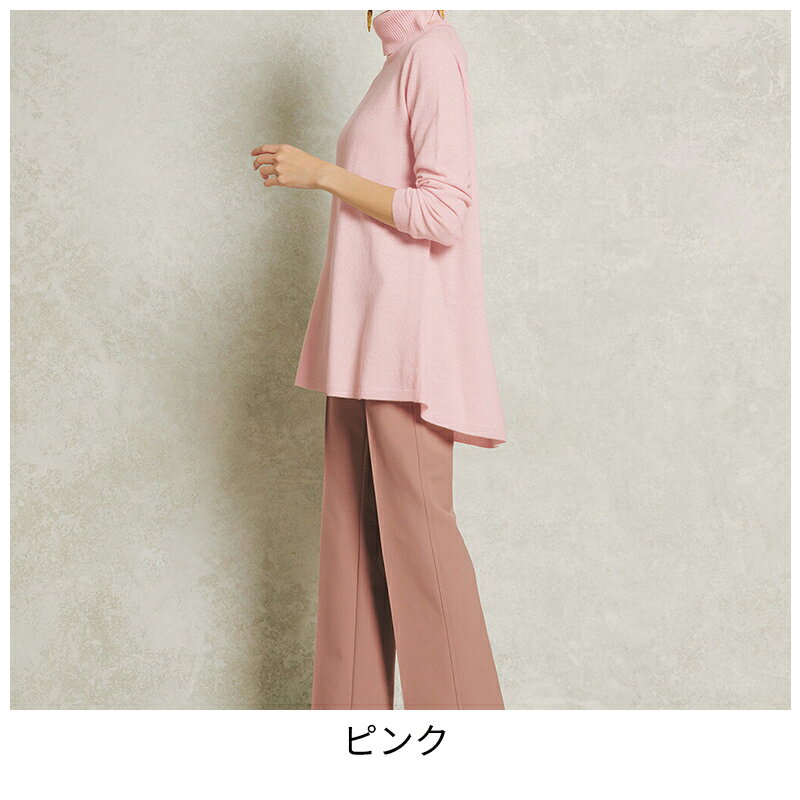 セール20%OFF ×【13%OFFクーポン】 【ドゥクラッセ】 チュニック チュニック カシ...
