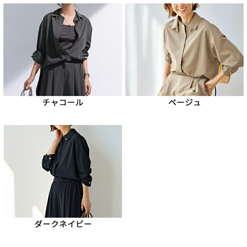 【セール50％OFF×ポイント5倍】【ドゥクラッセ】 セットアップ ストレッチビスコース・オーバーシャツ レディース ( 7〜15 ) 30代 40代 50代 大人、輝く服 【DoCLASSE】 doclasse-10005776 DoCLASSE サンプル画像2