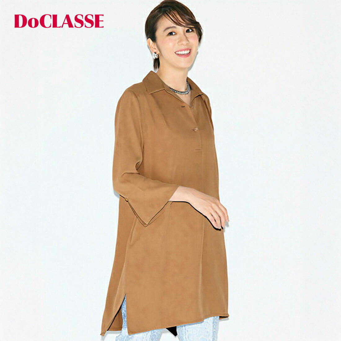 【ドゥクラッセ】 シャツ ブラウス エステルダブルクロス・ロングスキッパーブラウス レディース ( 7～15 ) おしゃれ きれいめ 30代 40代 50代 大人、輝く服 【DoCLASSE】