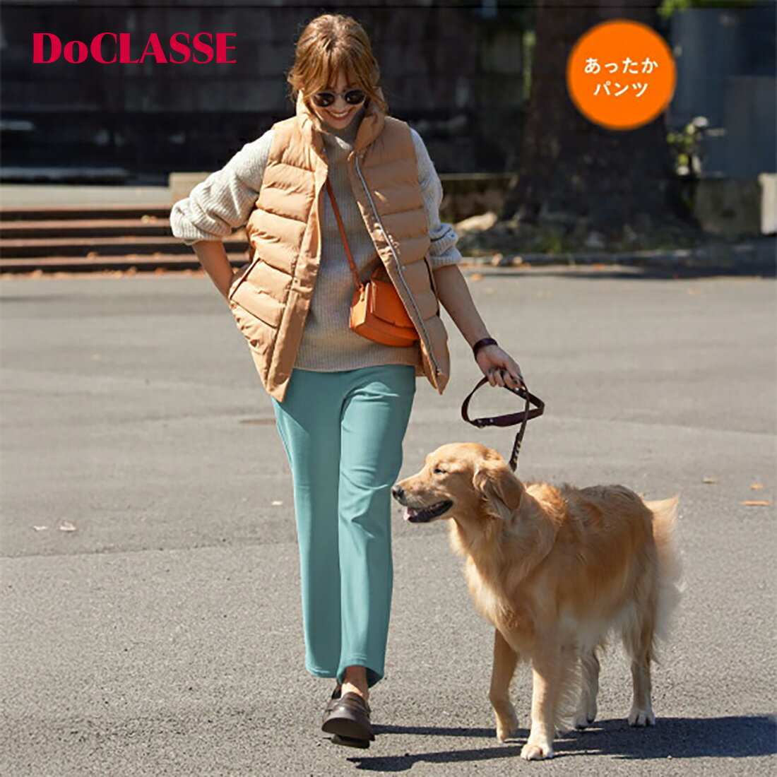 【ドゥクラッセ】 パンツ 楽暖ベロア・ストレートパンツ／68cm レディース ( 7～15 ) おしゃれ きれいめ 30代 40代 50代 大人、輝く服 【DoCLASSE】