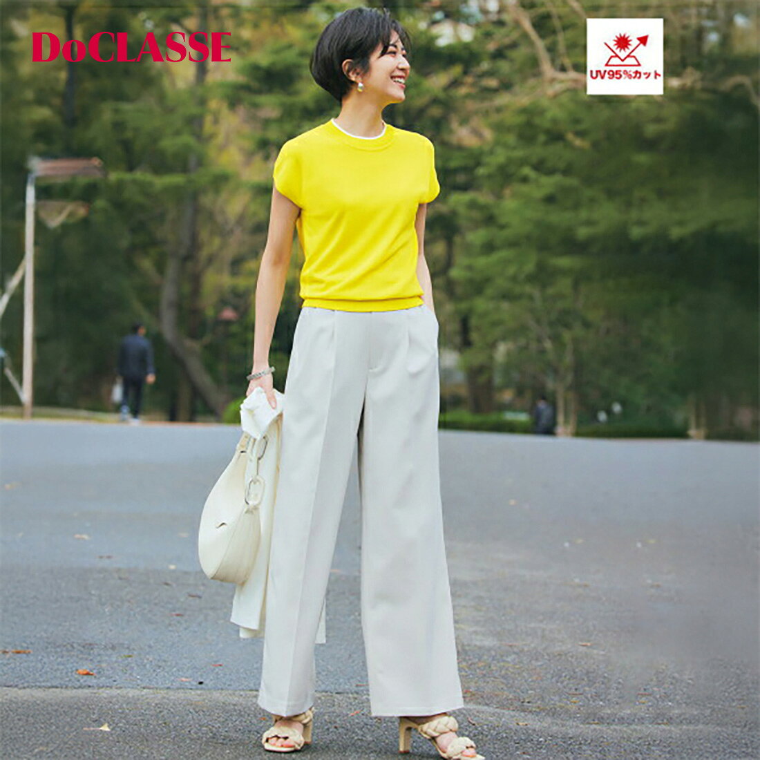 Rakuten - セール40%OFF 【ドゥクラッセ】 サマーニット UVニット・フレンチ袖プルオーバー レディース ( S〜XXL ) おしゃれ きれいめ 30代 40代 50代 大人、輝く服 【DoCLASSE】
