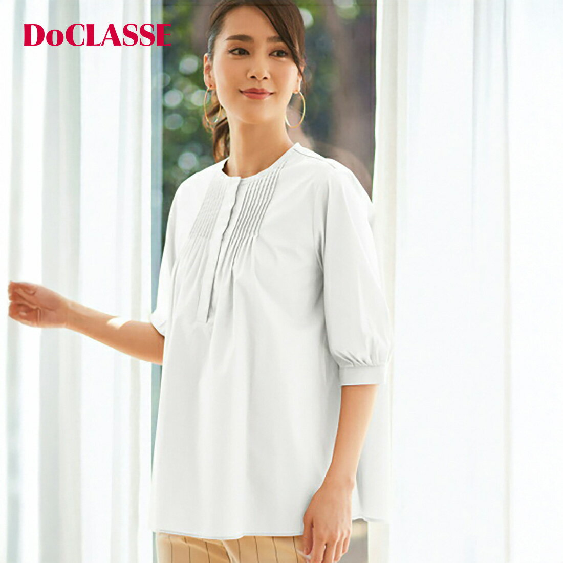 ������20%OFF �ڥɥ�����å��� ����� �֥饦�� �ԥ󥿥å��ǥ����󡦥ѥ�µ�֥饦�� ��ǥ����� ( 7��15 ) ������� ���줤�� 30�� 40�� 5...