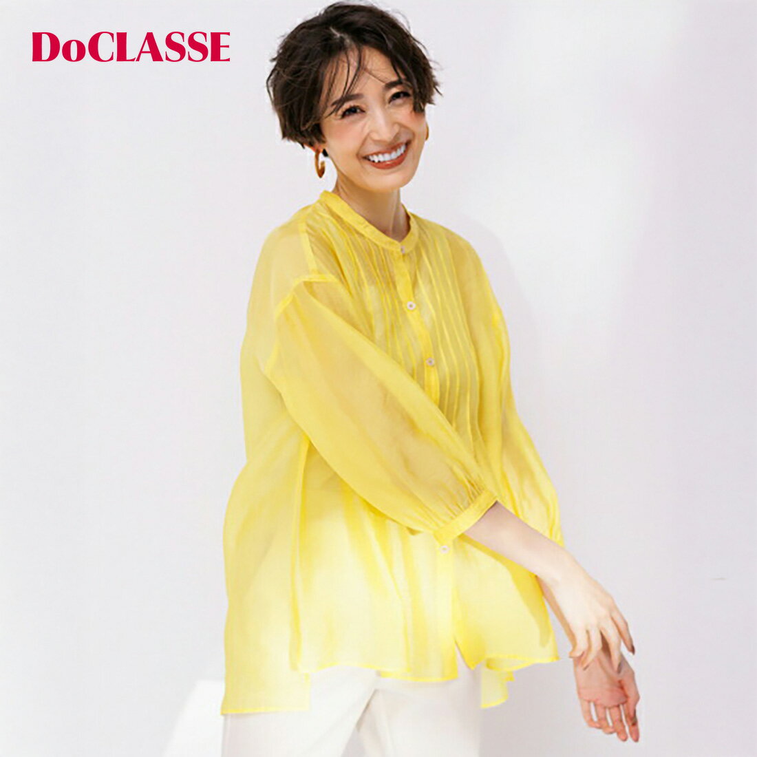 ������20%OFF �ڥɥ�����å��� ����� �֥饦�� ���������������ԥ󥿥å��֥饦�� ��ǥ����� ( 7��15 ) ������� ���줤�� 30�� 40�� 50...