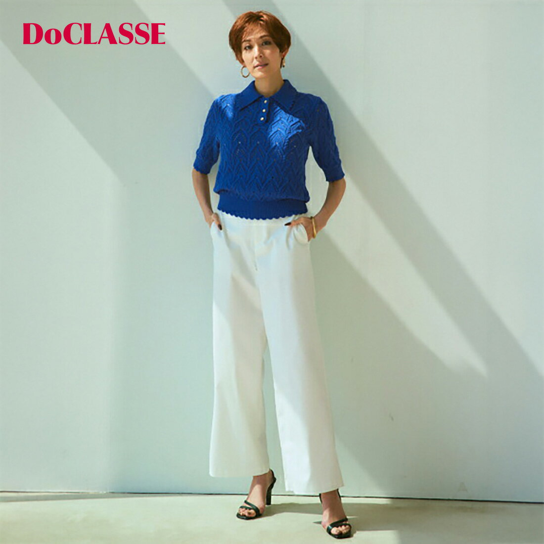 【お買い物マラソンポイント5倍】【ドゥクラッセ】 パンツ スタイルUPパンツ・セミワイド レディース ( 5〜17 ) おしゃれ きれいめ 30代 40代 50代 大人、輝く服 【DoCLASSE】