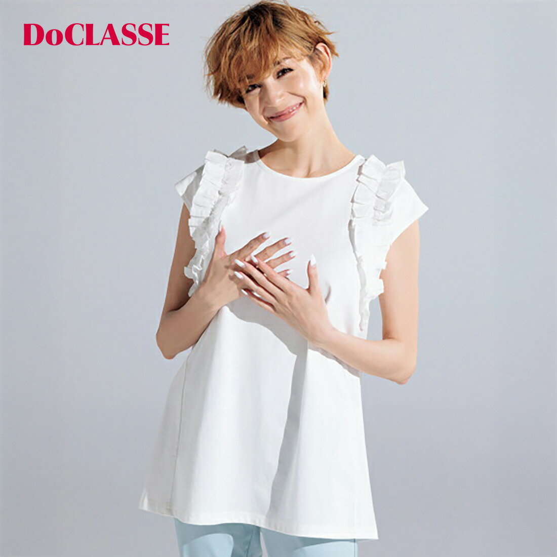 樂天商城 - セール47%OFF 【ドゥクラッセ】 トップス Tシャツ カットソー フリルデザイン・フレンチ袖プルオーバー レディース ( S〜XXL ) おしゃれ きれいめ 30代 40代 50代 大人、輝く服 【DoCLASSE】