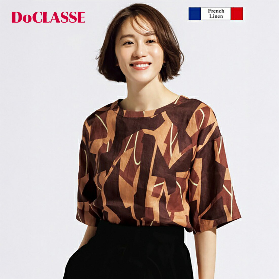 ������20%OFF �ڥɥ�����å��� ����� �֥饦�� �ե�����ͥ�5ʬµ�֥饦�� ��ǥ����� ( 7��15 ) ������� ���줤�� 30�� 40�� 50��...