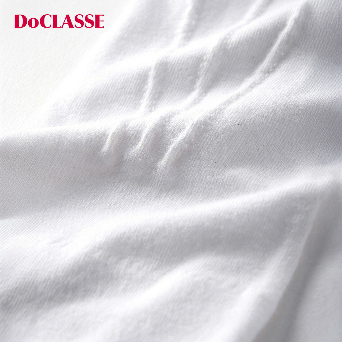 Doガード・抗ウイルス手袋