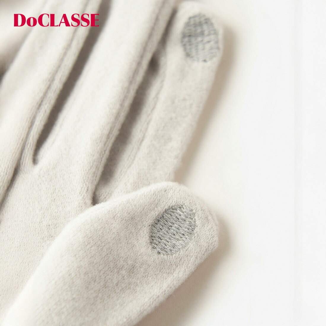 【ドゥクラッセ】 ＞Doガード ・ 抗ウイルス保湿手袋 ／ メンズ レディース ( F～F ) 30代 40代 50代 大人、輝く服 【DoCLASSE】