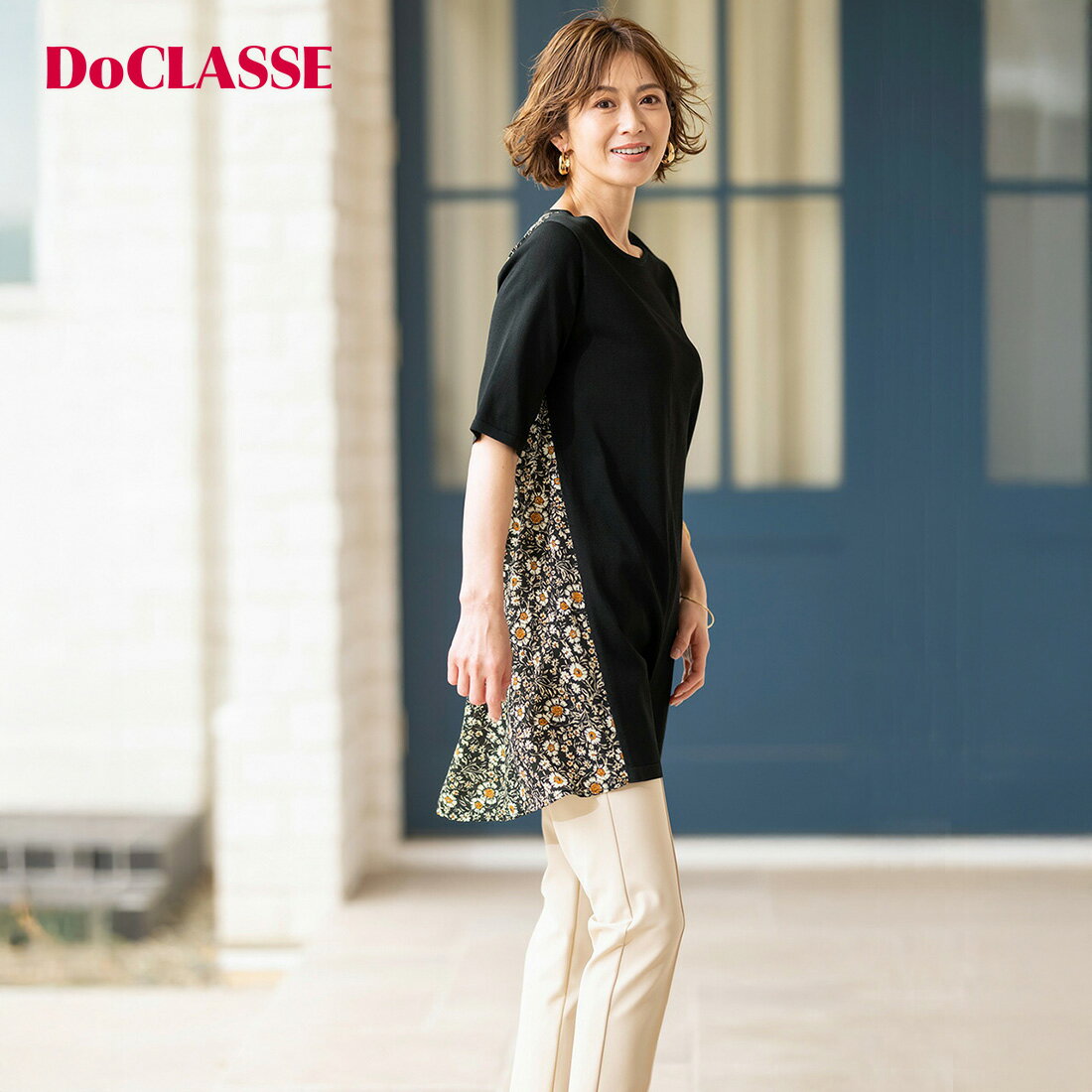 【ドゥクラッセ】 チュニック 異素材ニット ・ バック切替プルオーバー レディース ( S～XXL ) おしゃれ きれいめ 30代 40代 50代 大人、輝く服 【DoCLASSE】