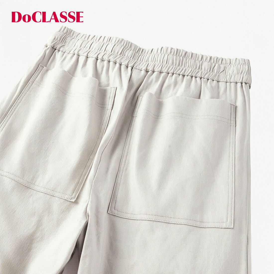 樂天商城 - セール26%OFF 【ドゥクラッセ】 ボトムス パンツ □ストレッチリネン ・ イージーテーパード レディース ( 5〜15 ) おしゃれ きれいめ 30代 40代 50代 大人、輝く服 【DoCLASSE】
