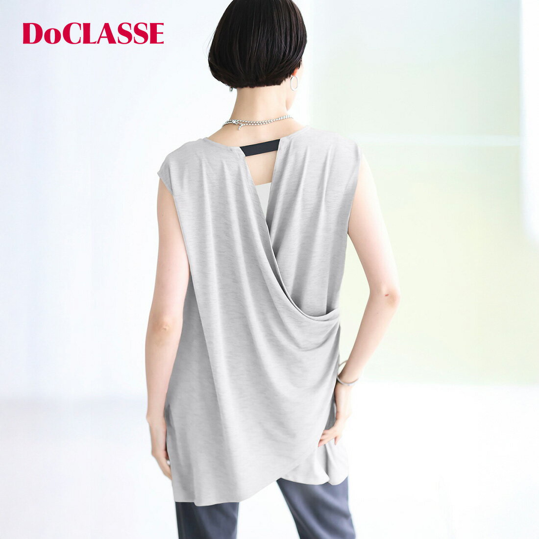 【ドゥクラッセ】 チュニック UVスラブ ・ オープンバックチュニック レディース ( S～XXL ) おしゃれ きれいめ 30代 40代 50代 大人、輝く服 【DoCLASSE】