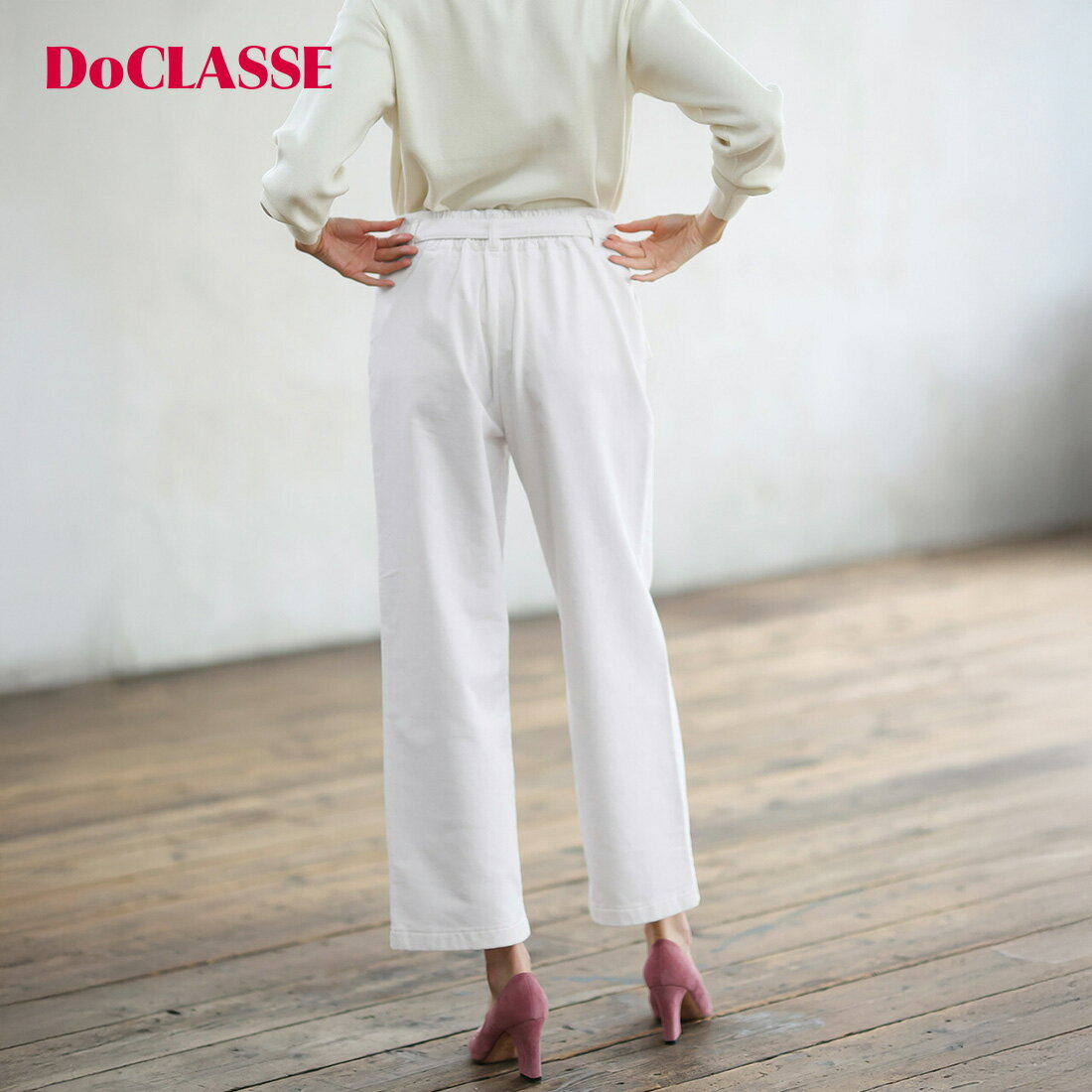 樂天商城 - セール20%OFF 【ドゥクラッセ】 ボトムス パンツ □Wソフト起毛 ・ スマートセミワイド レディース ( 7〜15 ) おしゃれ きれいめ 30代 40代 50代 大人、輝く服 【DoCLASSE】