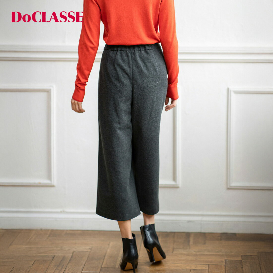 【ドゥクラッセ】 パンツ □ウォッシャブルウールタッチ ・ ワイドクロップド レディース ( S～XXL ) おしゃれ きれいめ 30代 40代 50代 大人、輝く服 【DoCLASSE】