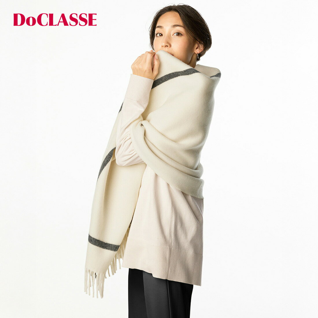 【ドゥクラッセ】 イタリアンウール ・ 大判ストール レディース ( F～F ) 30代 40代 50代 大人、輝く服 【DoCLASSE】