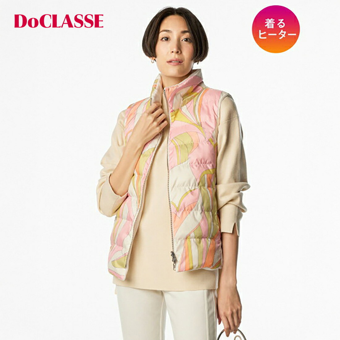 ������20%OFF �ڥɥ�����å��� �٥��� ���� Do�ҡ��ȡ�Ķ�����٥��ȡ��� ��ǥ����� ( XS��XXL ) ������� ���줤�� 30�� 40�� 50�� ...