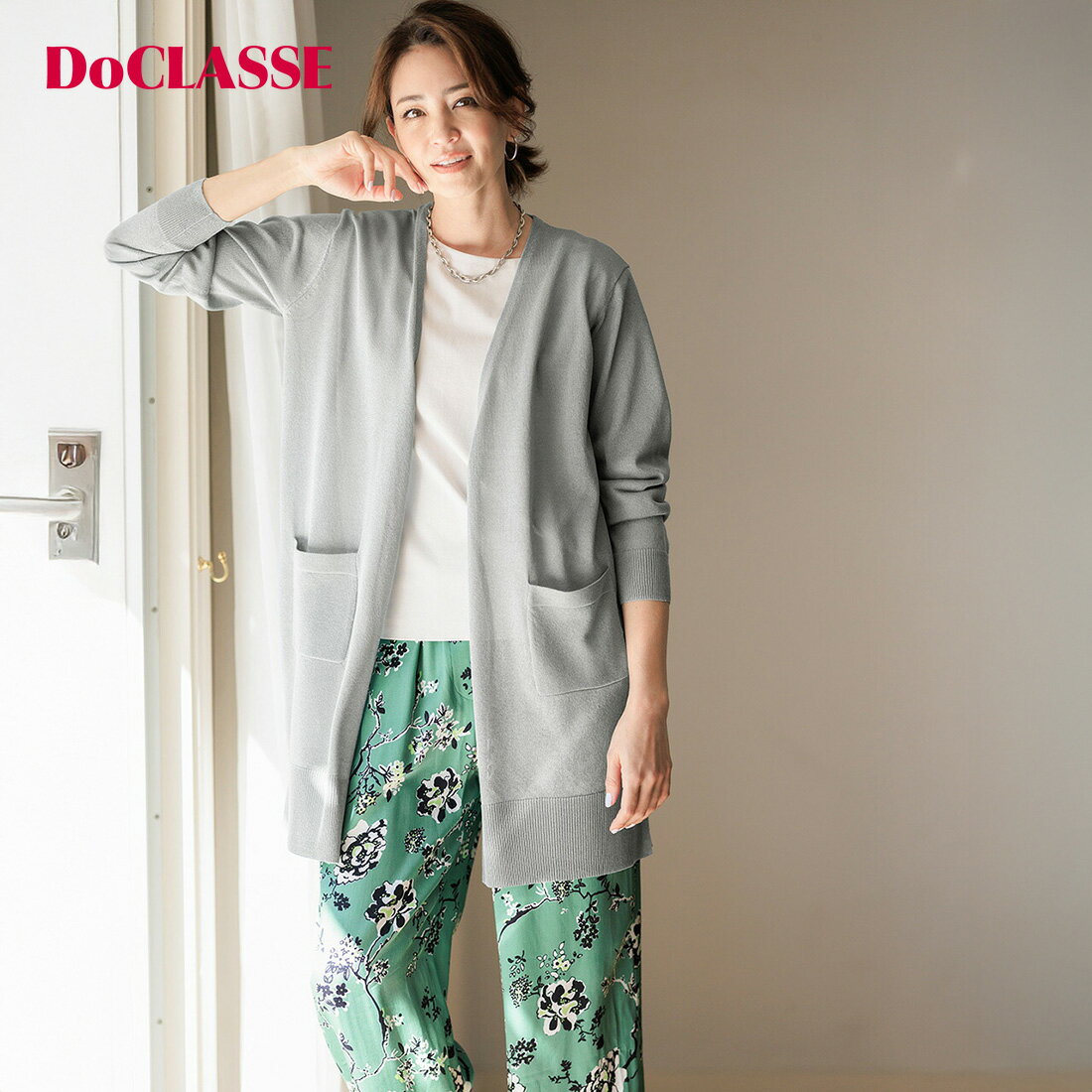 【ドゥクラッセ】 カーディガン スパークリングニット ・ サイドスリットカーディガン レディース ( S〜XXL ) おしゃれ きれいめ 30代 40代 50代 大人、輝く服 【DoCLASSE】