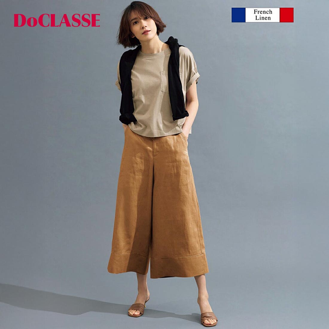 【ドゥクラッセ】 パンツ フレンチリネン ・ ワイドクロップドパンツ レディース ( 7〜15 ) おしゃれ きれいめ 30代 40代 50代 大人、輝く服 【DoCLASSE】