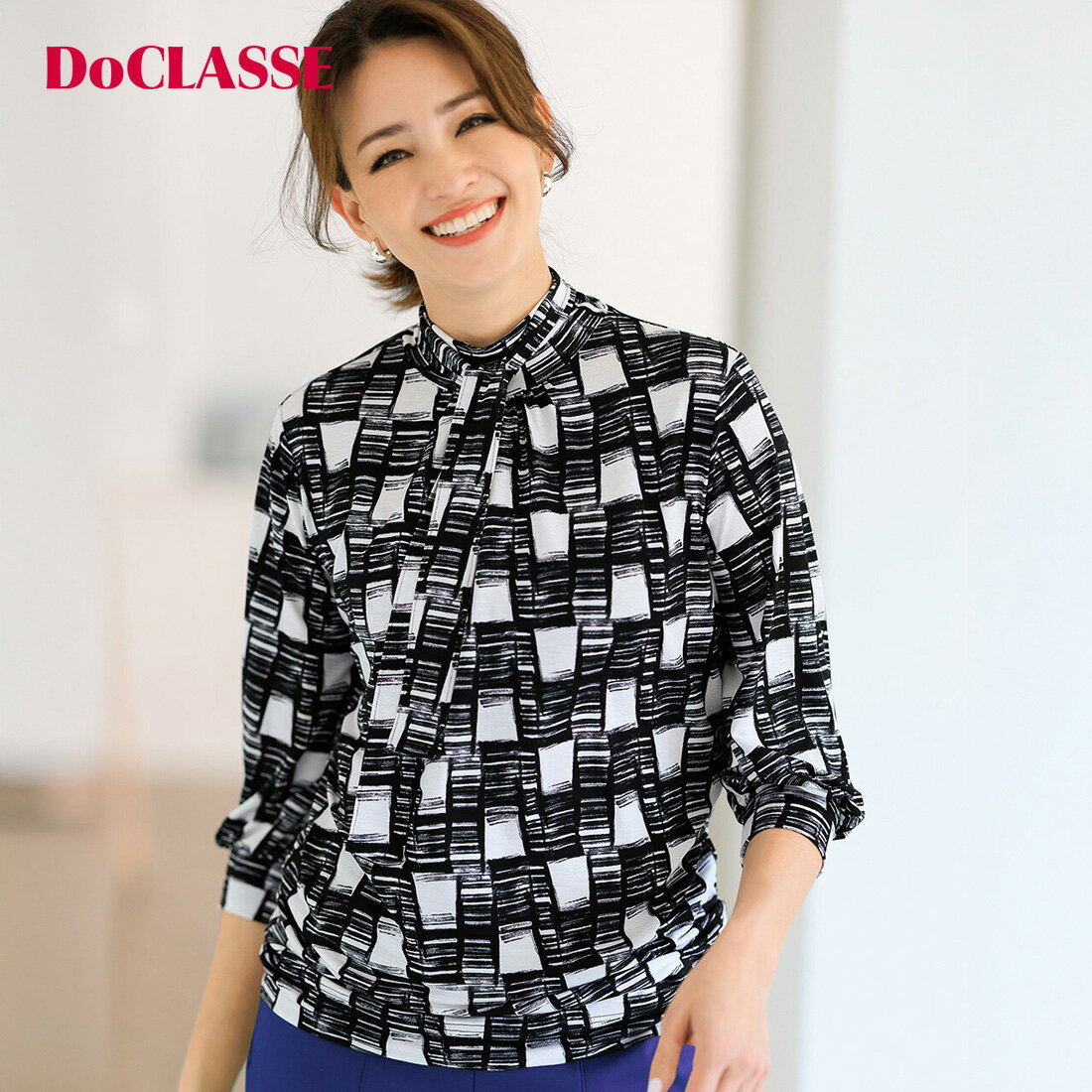 【ドゥクラッセ】 Tシャツ カットソー UVスラブ ・ 2WAYハイネック7分袖 レディース ( S〜XXL ) おしゃれ きれいめ 30代 40代 50代 大人、輝く服 【DoCLASSE】