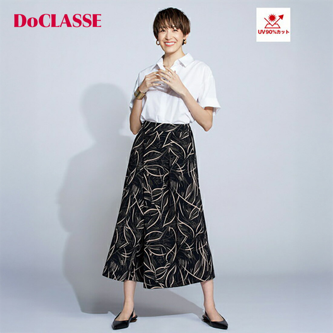 【ドゥクラッセ】 UVスラブ・タックスカウチョ レディース ( S〜XXL ) 30代 40代 50代 大人、輝く服 【DoCLASSE】