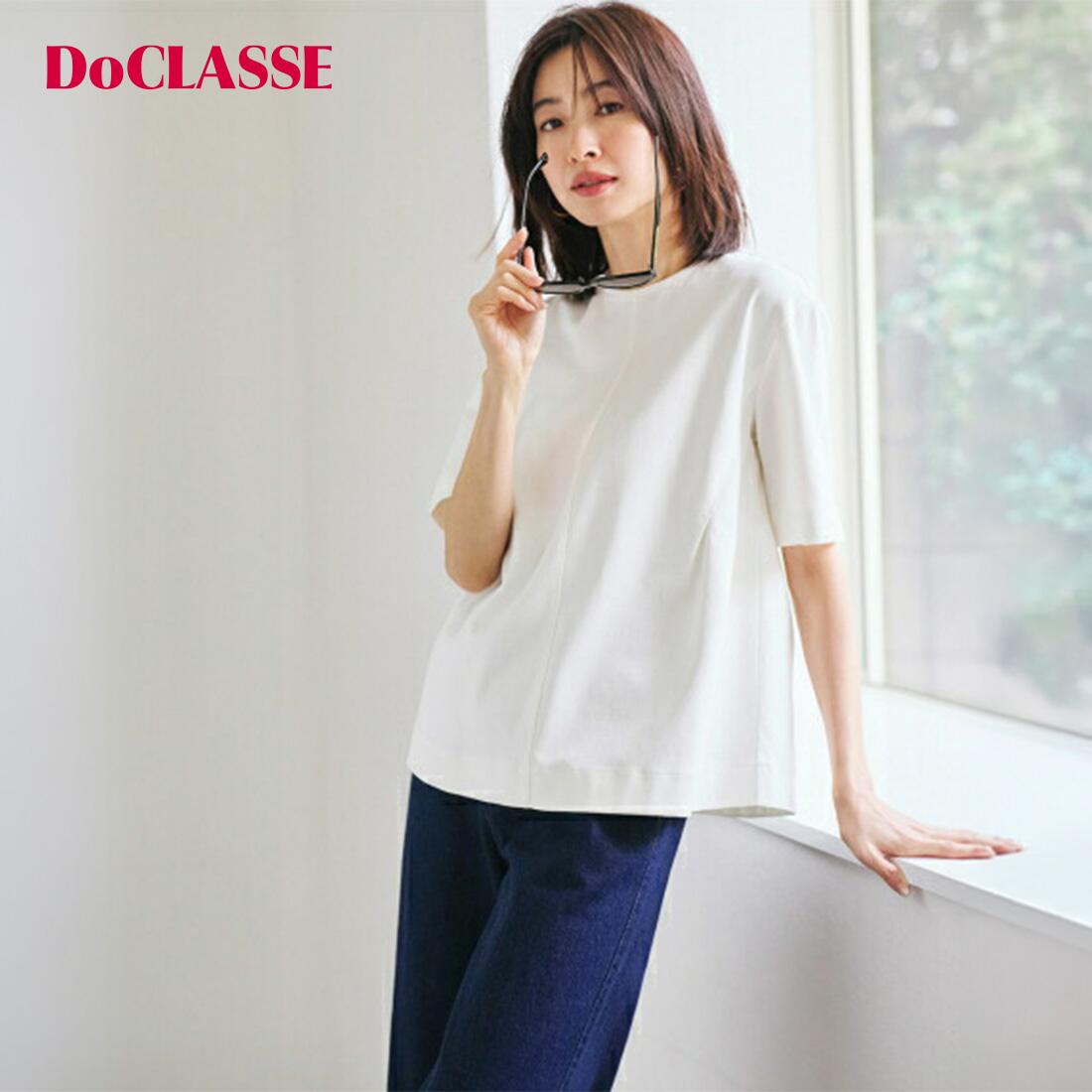 樂天商城 - 【ドゥクラッセ】 Tシャツ・カットソー コットンポンチ・構築フォルムトップス レディース ( S〜15 ) 30代 40代 50代 大人、輝く服 【DoCLASSE】