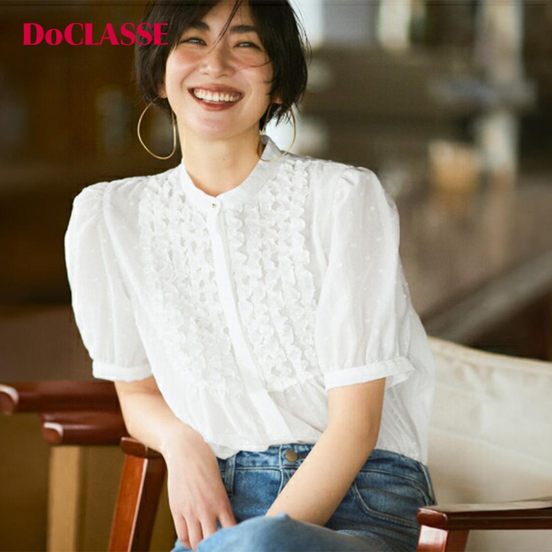 樂天商城 - 【ドゥクラッセ】 シャツ・ブラウス ドットジャカード・フリルブラウス レディース ( 7〜15 ) 30代 40代 50代 大人、輝く服 【DoCLASSE】