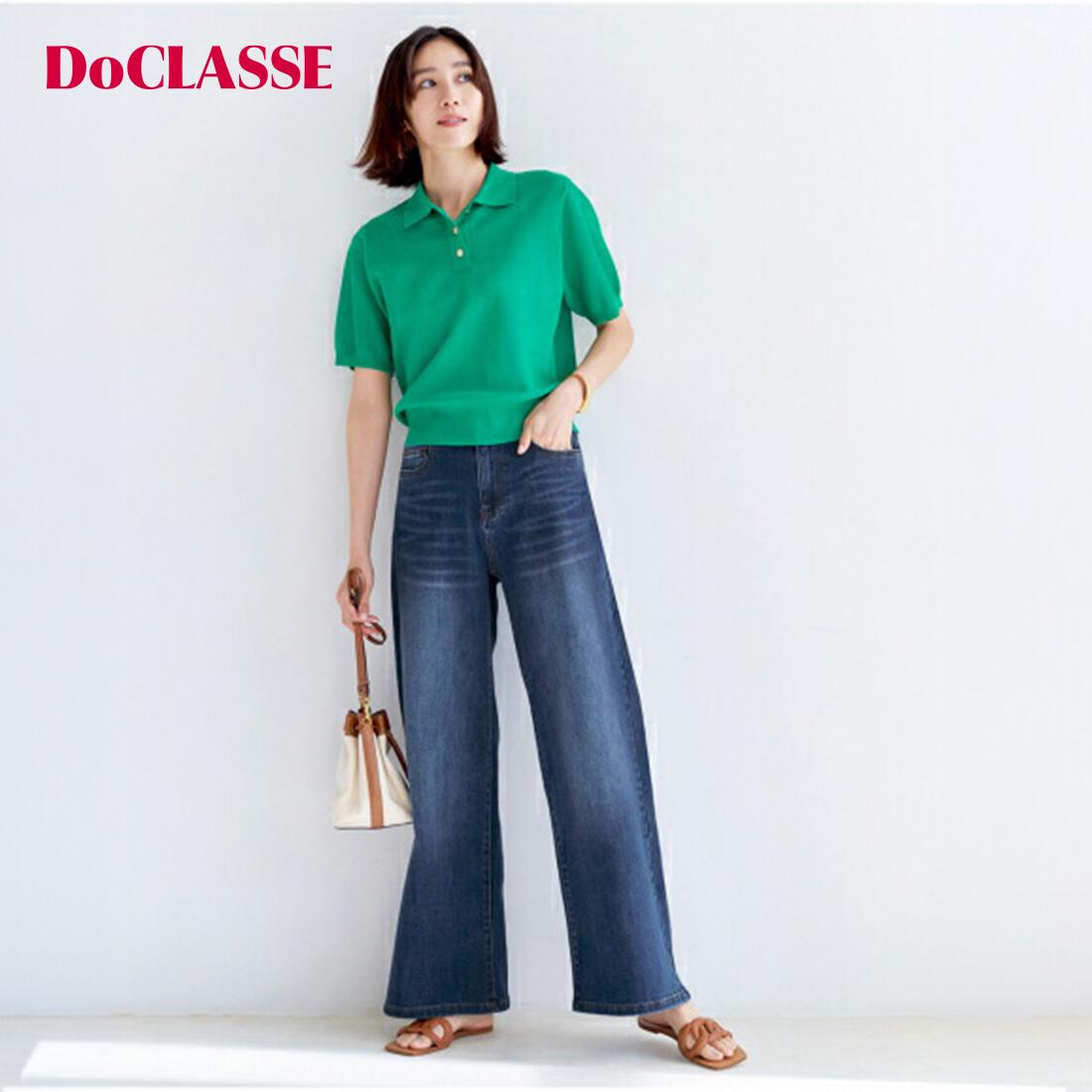 樂天商城 - 【3点以上で13％OFFクーポン】【ドゥクラッセ】 パンツ エアフレックスデニム・ワイド レディース ( 7〜15 ) 30代 40代 50代 大人、輝く服 【DoCLASSE】